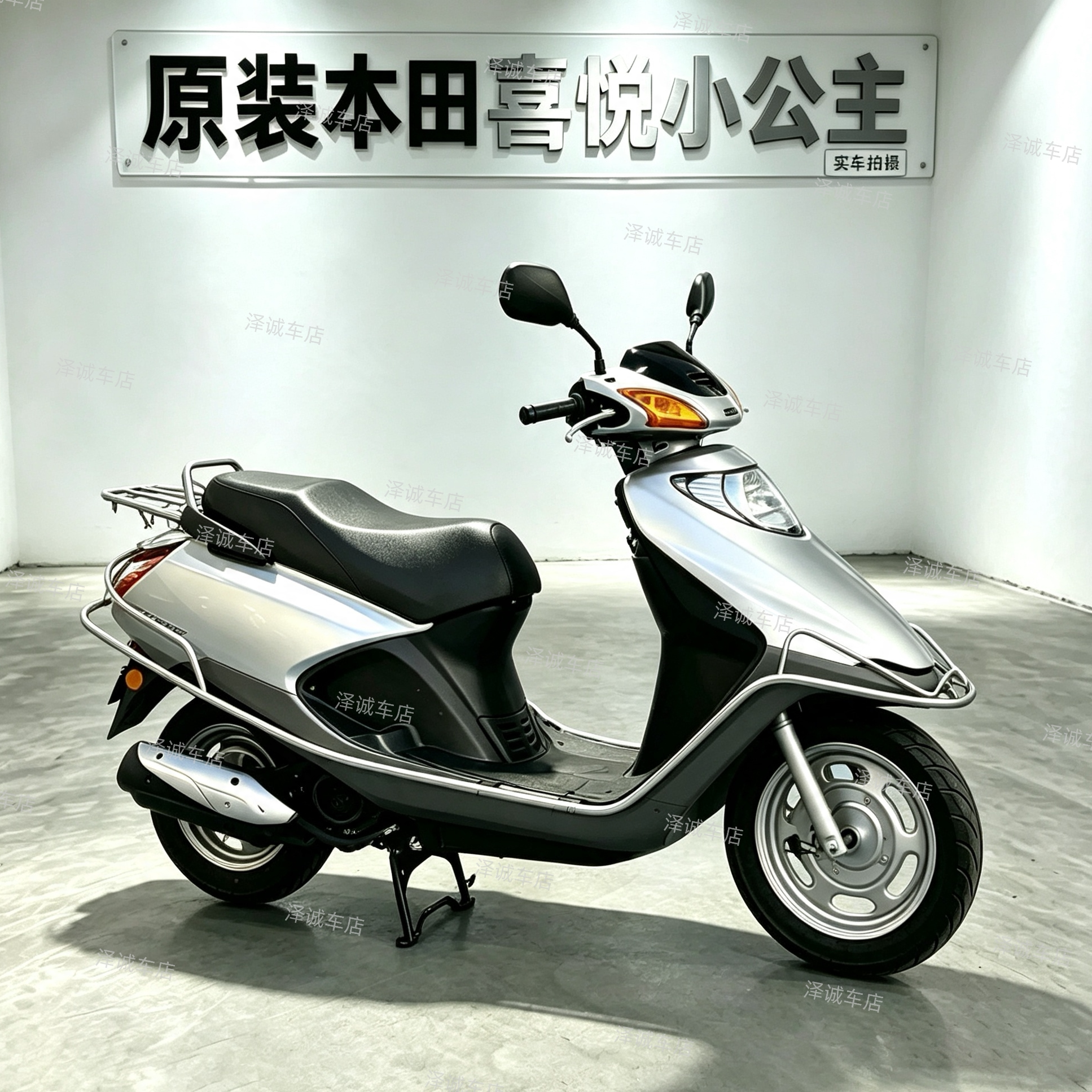 原装本田喜悦小公主100摩托车代步燃油二手摩托男女机车踏板整车