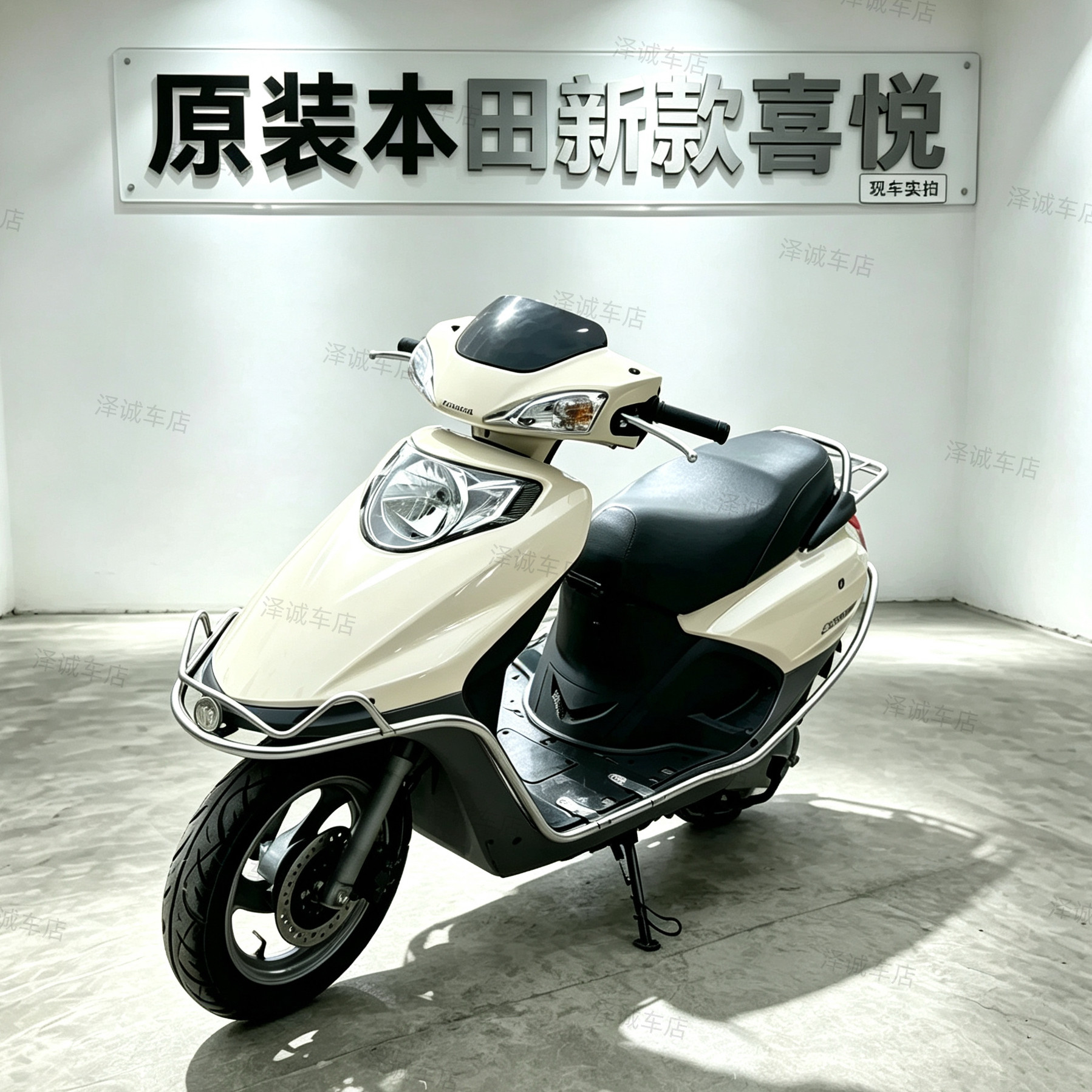 原装雅本田新款喜悦100c摩托车图片