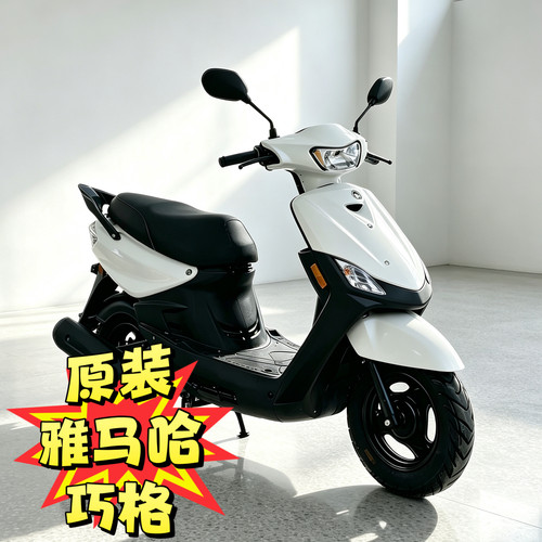 原装雅马哈巧格100cc摩托车二手