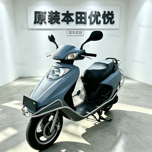 原装本田优悦100c摩托车二手车
