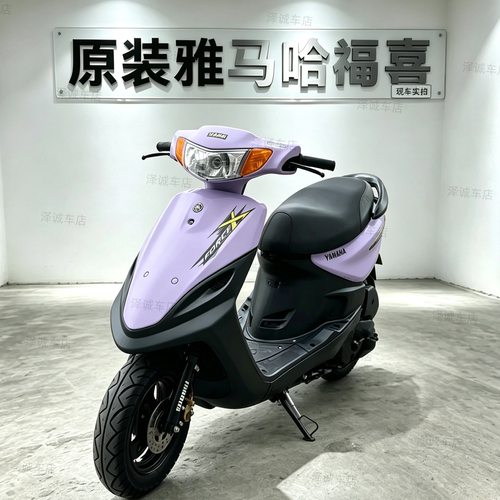 原装雅马哈福喜100c踏板摩托车机