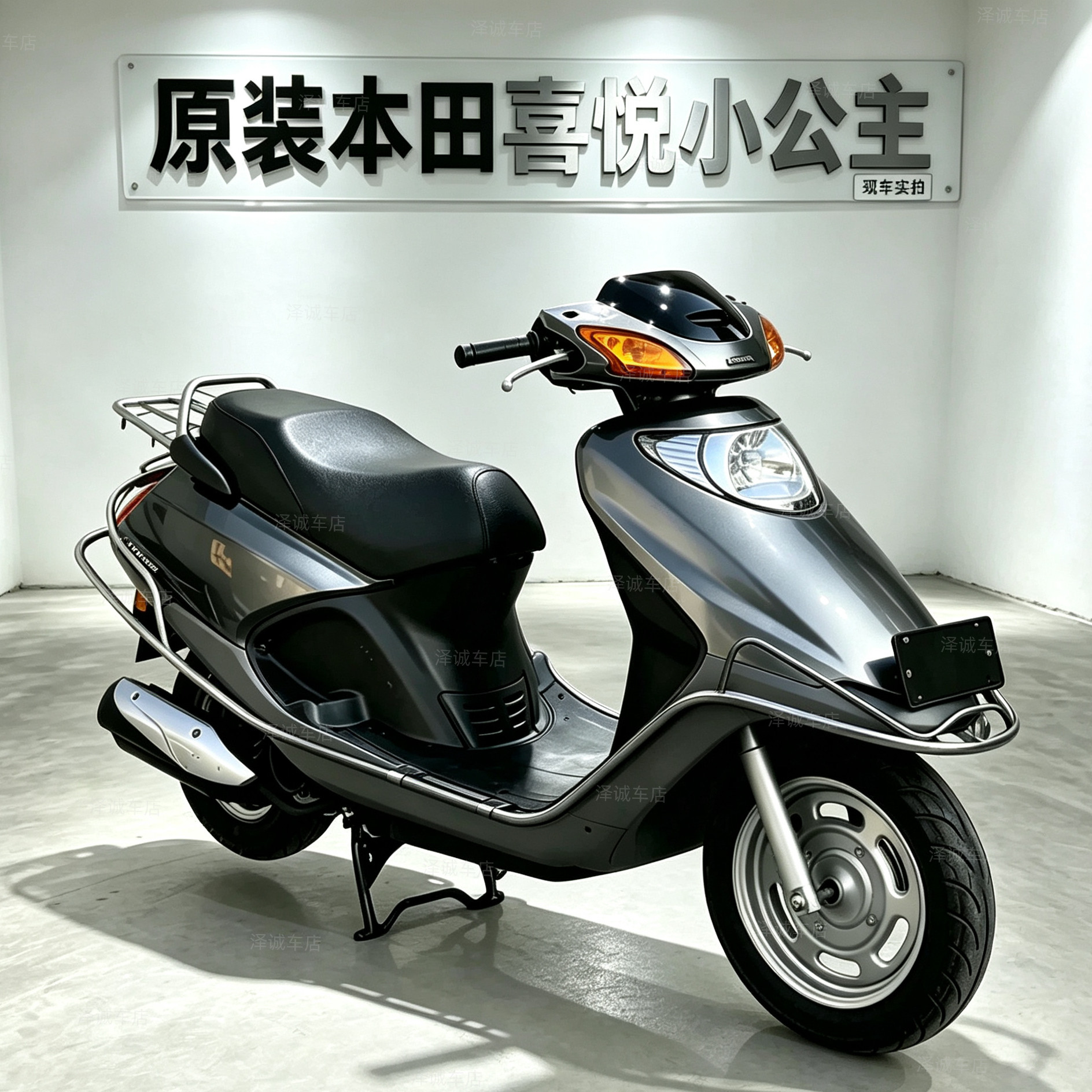 原装本田喜悦100c摩托车二手车图片