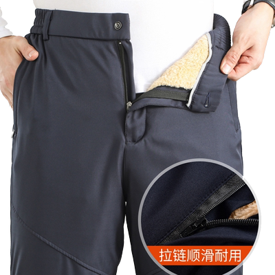 长裤男款爸爸棉裤加绒加厚休闲裤