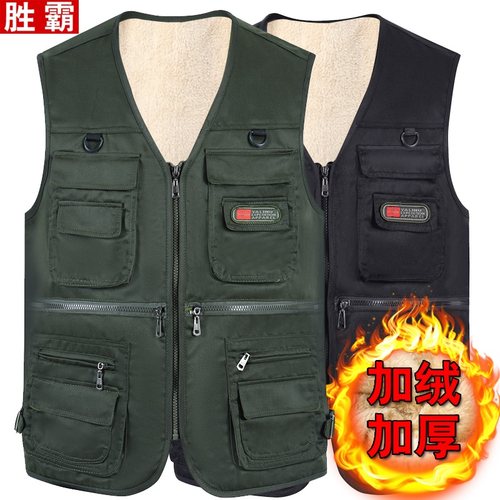 中老年男士马甲背心爸爸加绒坎肩