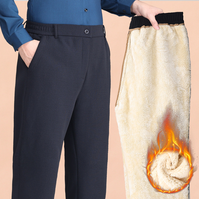 爸爸裤子冬加厚外穿老人冬装高腰