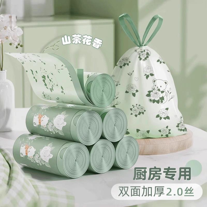 实惠祛味垃圾袋厨房抽绳手提式特厚大号家用防蚊垃圾袋山茶花装