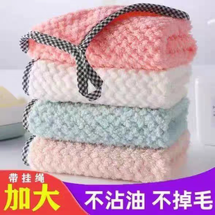 菠萝格包边抹布不沾油厨房洗碗巾强吸水家务清洁可挂式 抹布