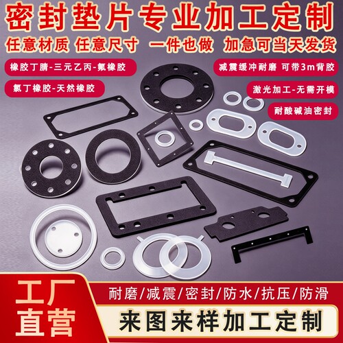 12年加工经验，6000平一体化工厂