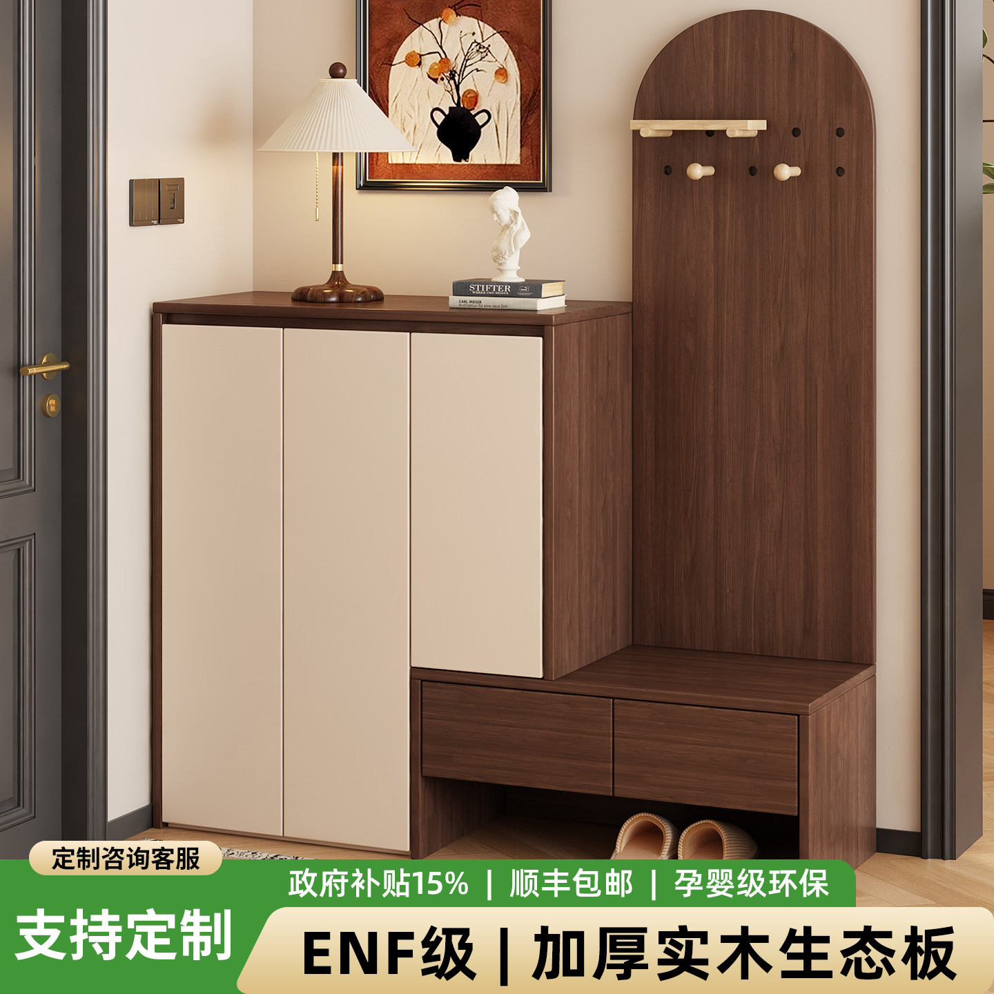 鞋柜收纳柜一体靠墙家用储物柜图片
