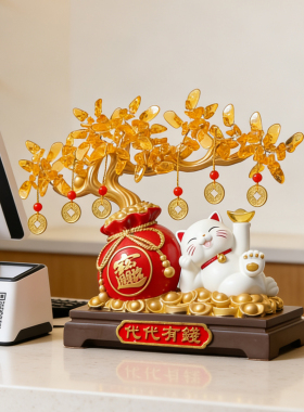 中式招财猫发财树摆件