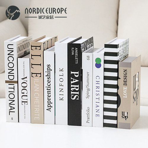 诚艺简约现代仿真书假书摆件