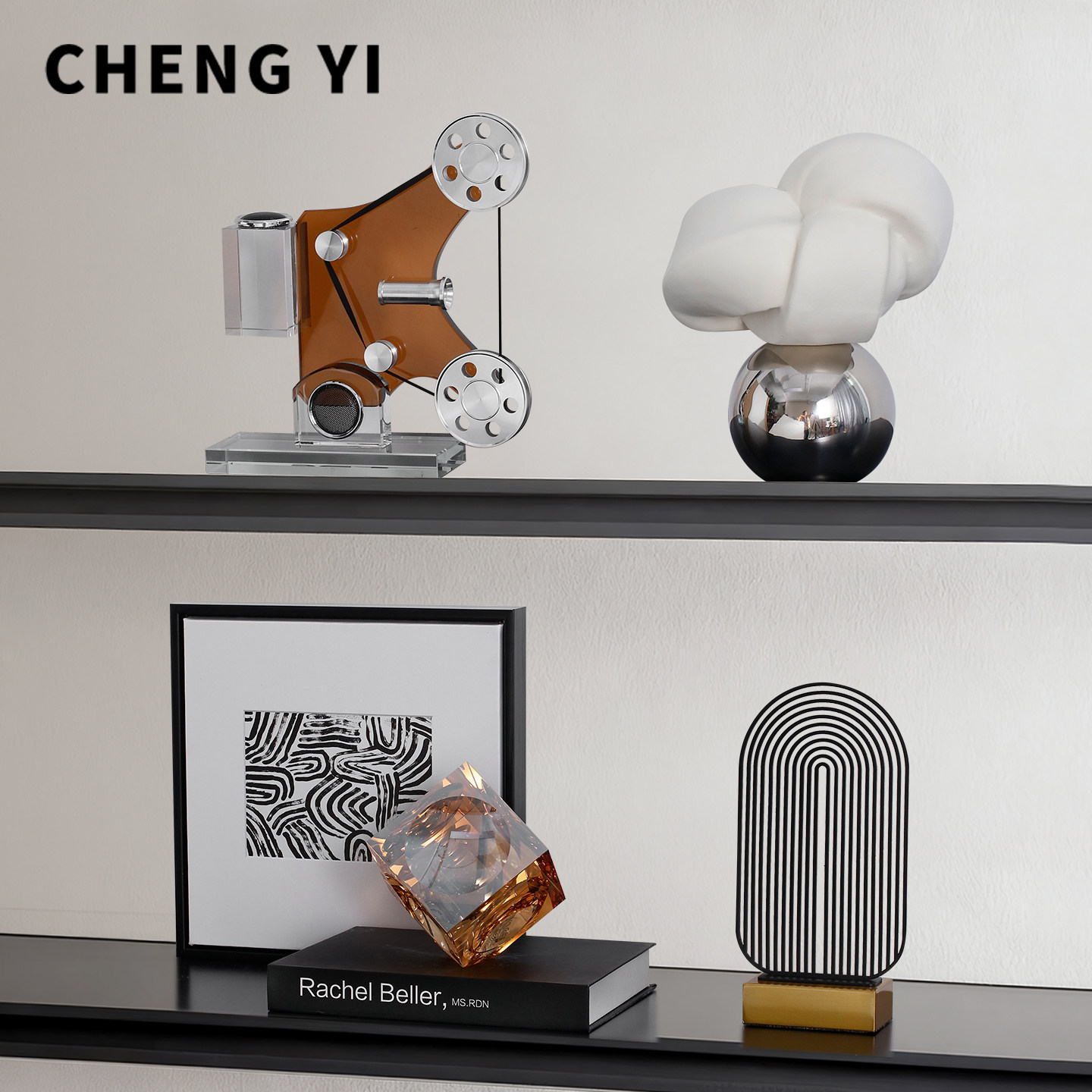 诚艺现代轻奢高级感小众摆件意式客厅电视柜壁龛开放格艺术装饰品,家居饰品,家饰软装搭配套装,淘宝优惠券,粉丝福利购,淘宝优惠卷