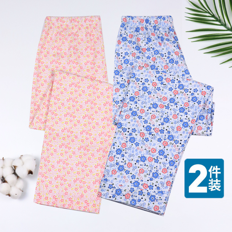 100%全棉睡裤女士空调长裤纯棉中老年人高腰起居裤宽松老人家居裤