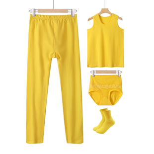 鸿运打底裤 本命年金黄色内衣套装 黄背心 高腰大码 莱卡棉女士黄秋裤