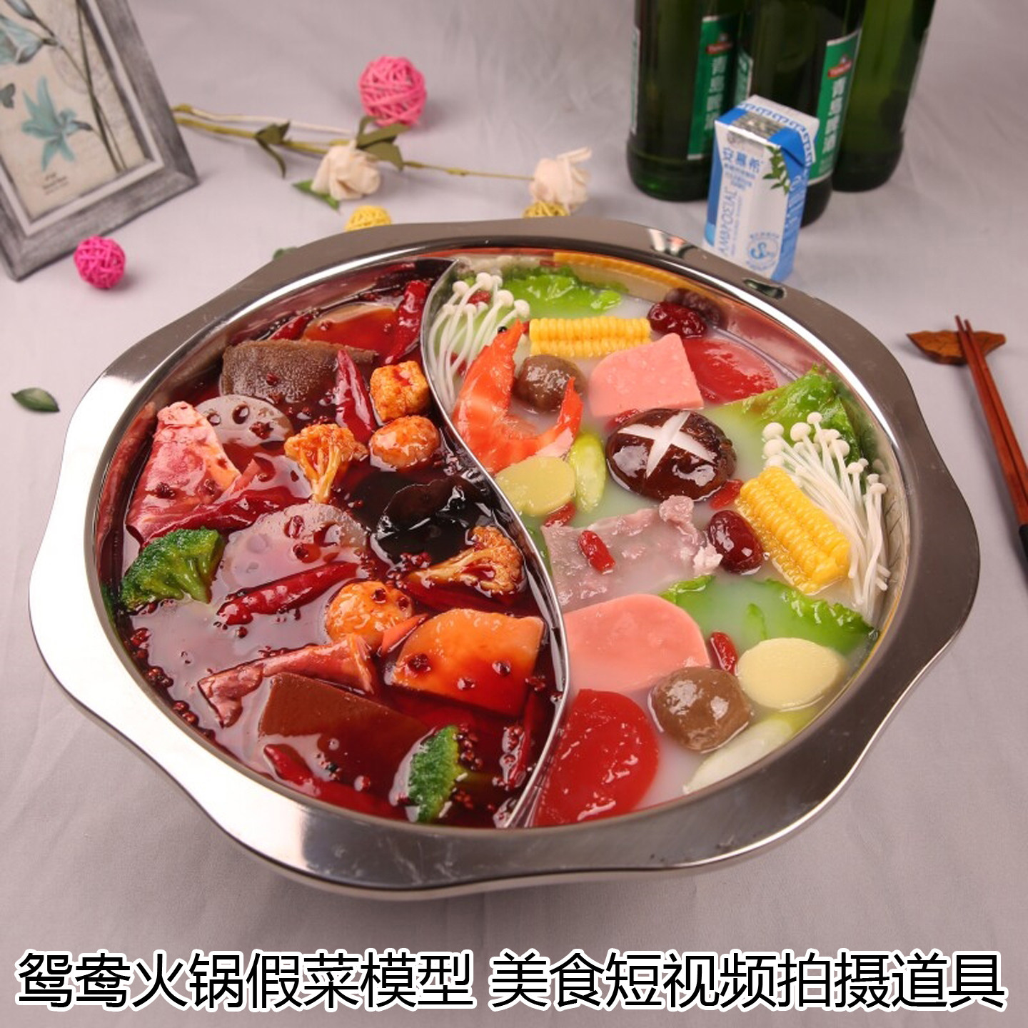仿真牛羊肉卷火锅食材树脂模型