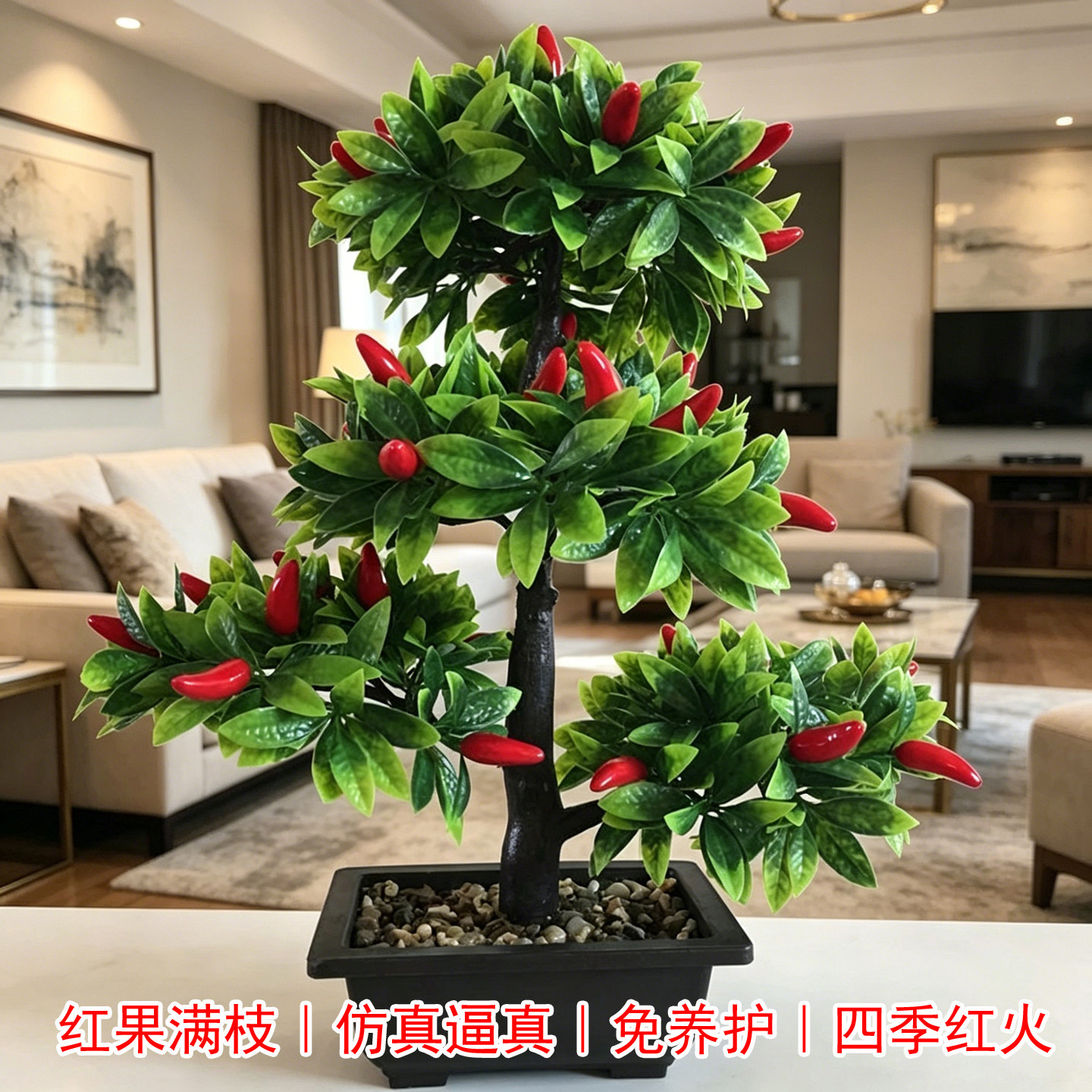 供佛客厅仿真桃树花摆件