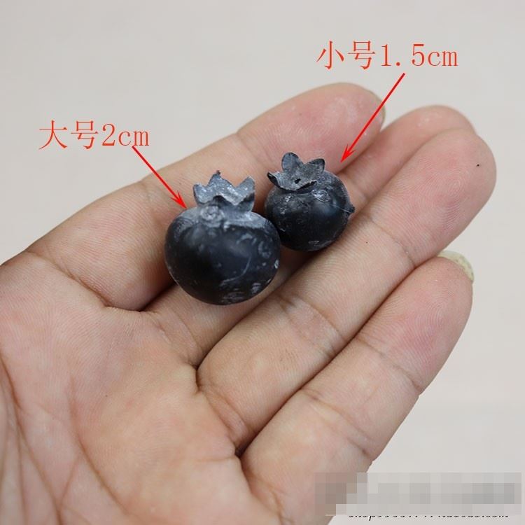 天猫优选仿真家居摆件蓝莓模型