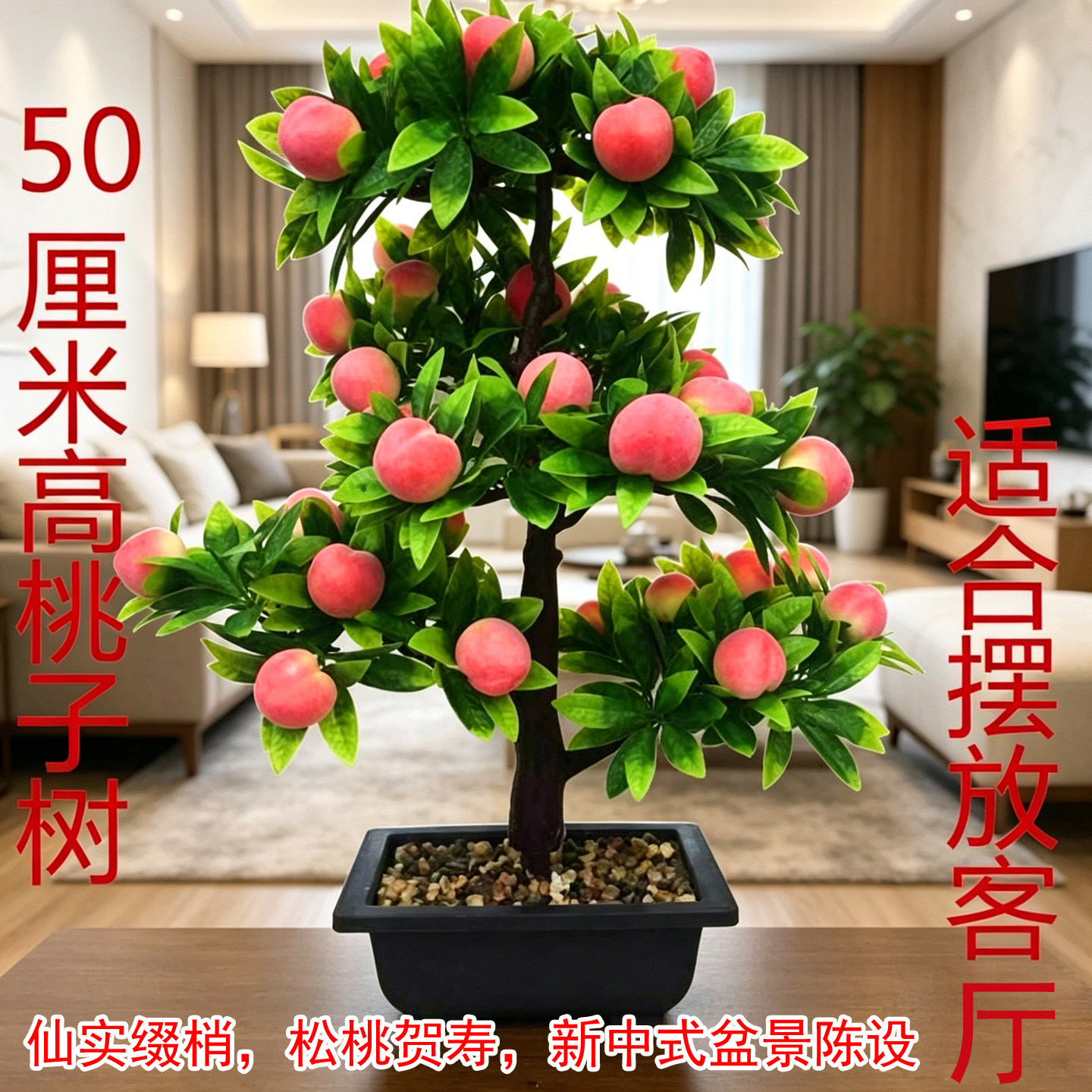 仿真苹果树枝花瓶摆件客厅装饰