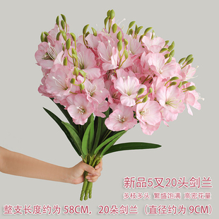 乔迁生日福桶仿真3D打印20头剑兰花ins手感客厅摆设假花绢花装饰