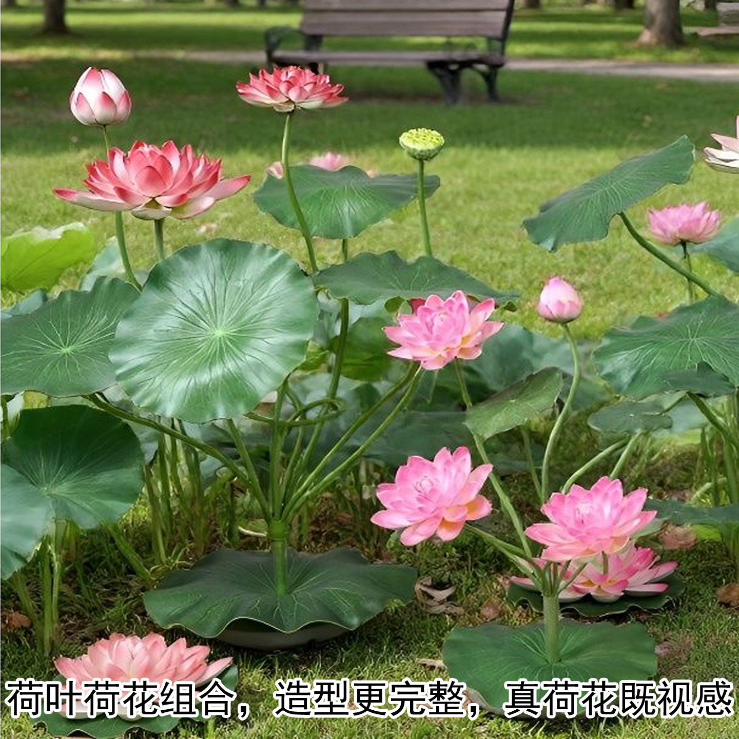 加厚仿真荷花荷叶漂浮造景道具