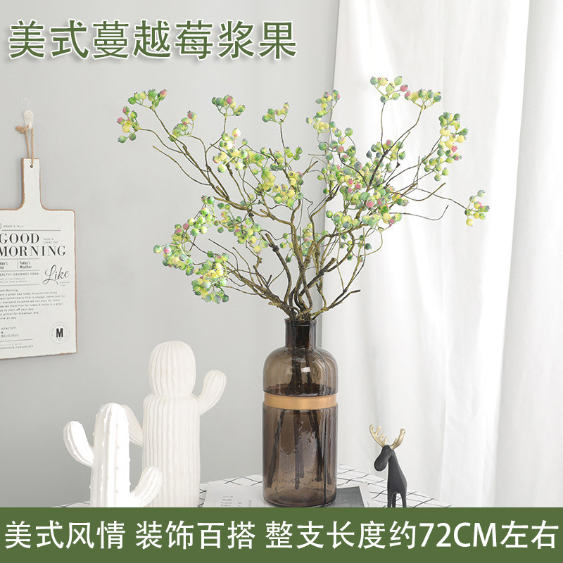 美式蔓越莓浆果蓝莓泡沫树枝浆果枝人造浆果装饰插花仿真花假花