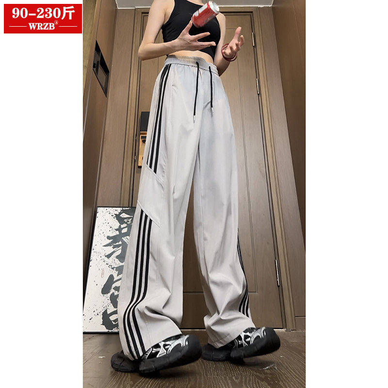 胖mm条纹运动裤女夏季薄款2026新款宽松显瘦阔腿裤子休闲大码长裤