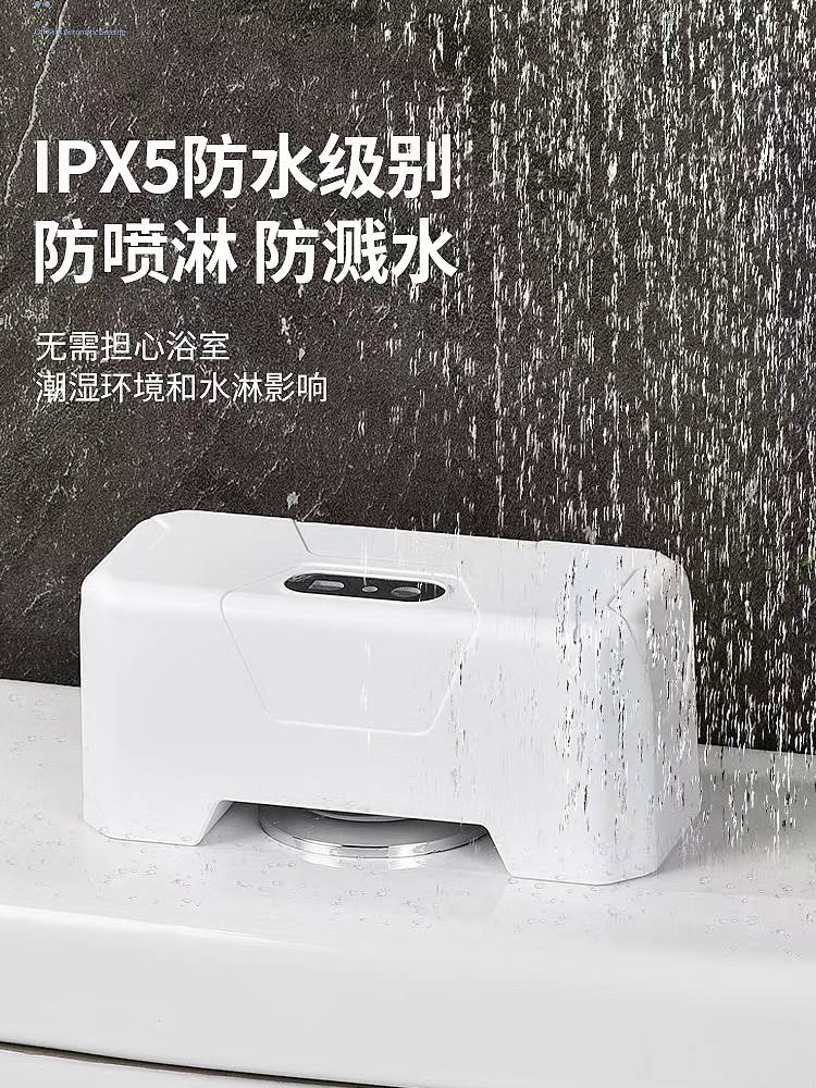 马桶感应冲水器自动冲水器红外卫生间厕所智能感应家用免接触按压