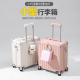 小型行李箱女20寸登机箱轻便可上飞机18旅行箱结实耐用拉杆密码 箱