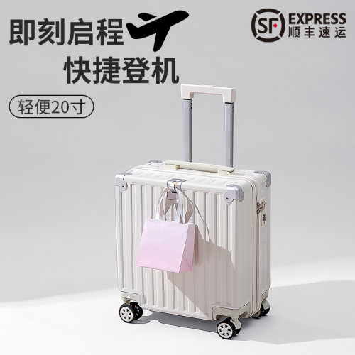 王炸，没有人拒绝的小型登机箱！