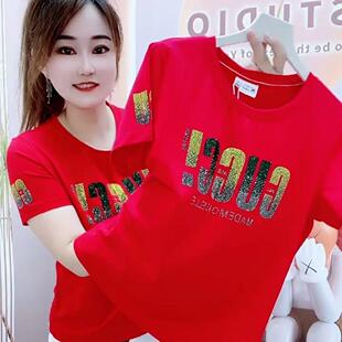 高档烫钻纯棉短袖t恤女夏2025新款洋气百搭宽松遮肉显瘦正肩上衣T