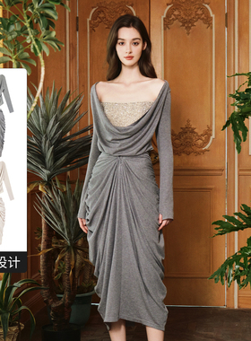FLONAKED灰色羊毛柔肌软雕塑亮片荡领修身显瘦针织上衣半裙套装女