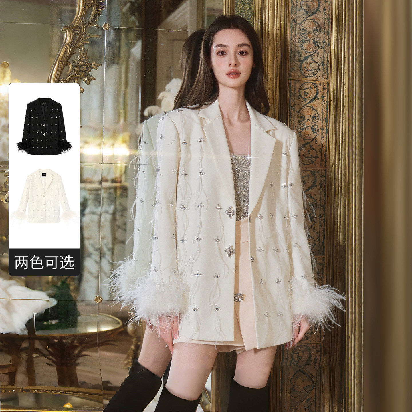 FLONAKED设计师杏色重工钉钻可拆式鸵鸟毛袖口宽肩廓形西装外套