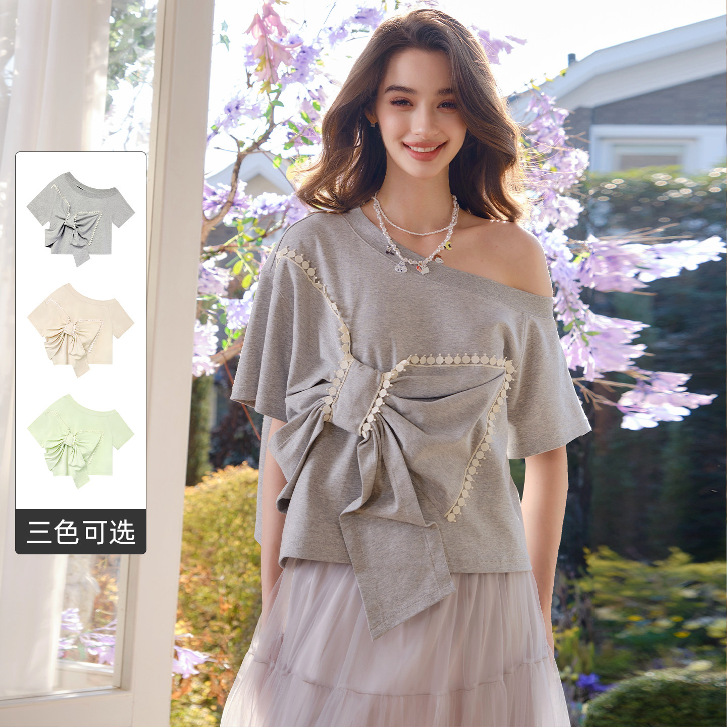 FLONAKED设计师灰色/杏色/绿色立裁定位蝴蝶结露肩T恤小众设计