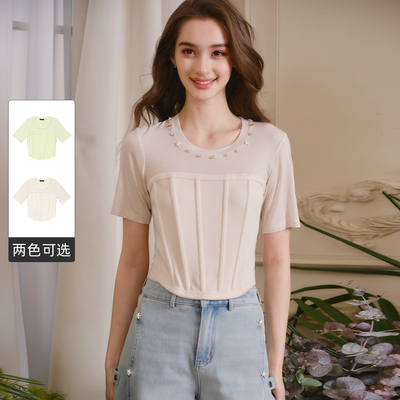 FLONAKED设计师杏色/青草绿贝壳缀领修身鱼骨T恤小众设计