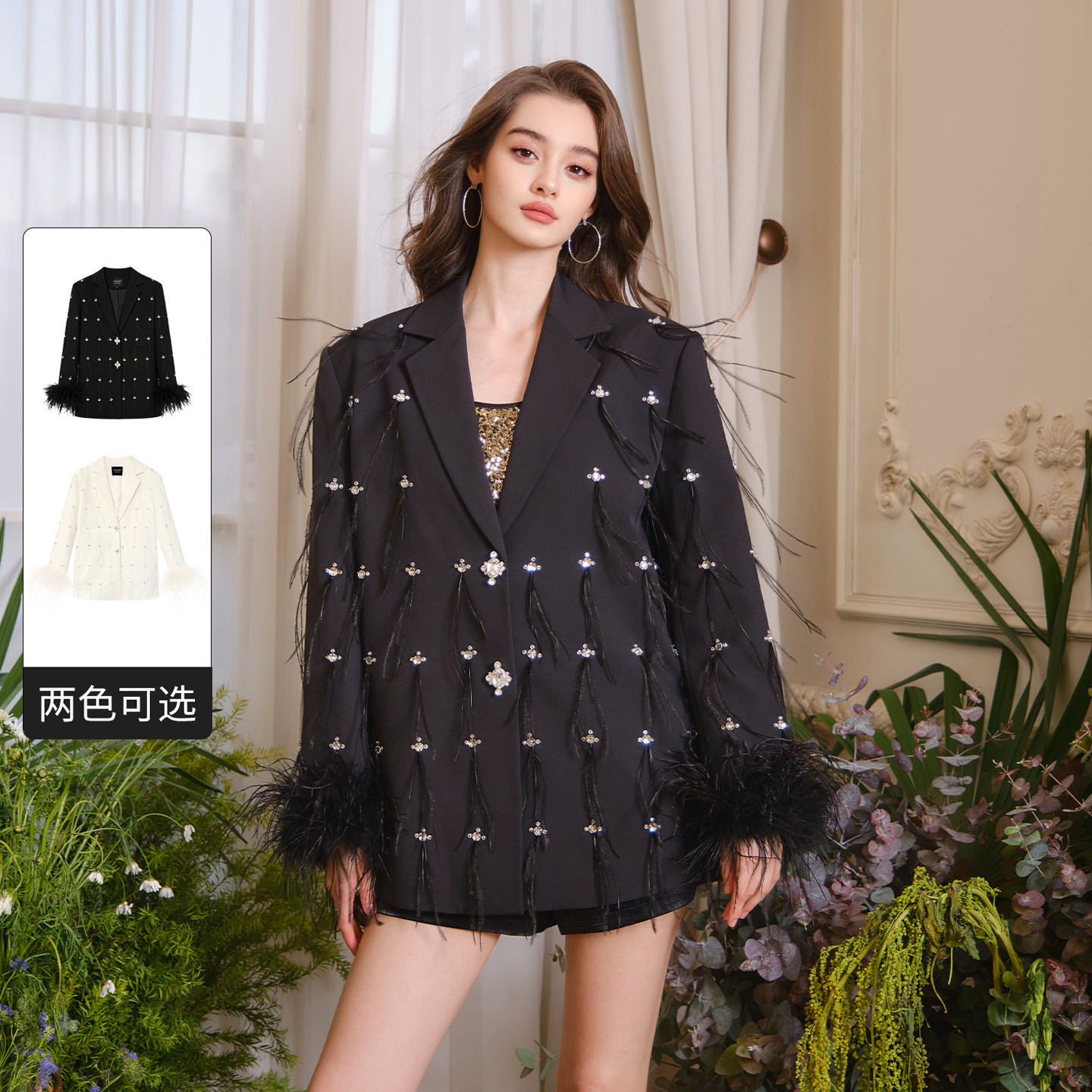 FLONAKED设计师黑色重工钉钻可拆式鸵鸟毛袖口廓形西装外套
