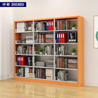Школьная библиотека книжный магазин читальный зал книжного магазина Home Steel Bookstore Office Data Data Data File File Voocher Voucher