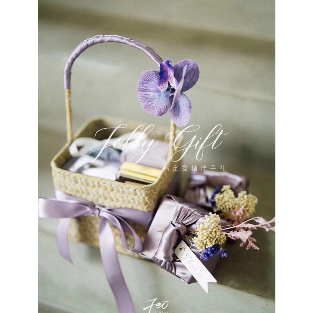 结婚伴娘伴手礼婚礼空盒高级包装盒小众礼品盒满月回礼编织手提篮