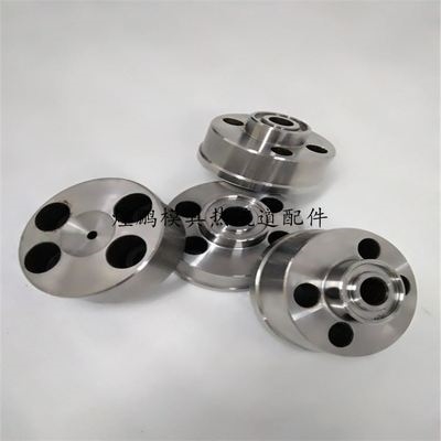 浇口热流道配件浇口热流道主射咀分流板主浇口热流道进胶口进料嘴