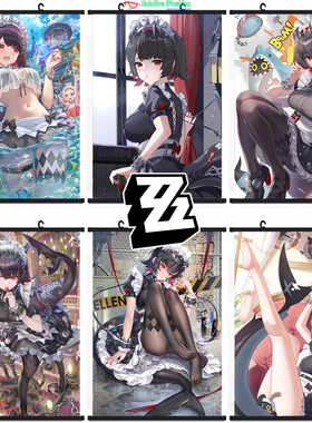 艾莲挂画定制ZZZ防水艺术布油画布Ellen海报游戏周边支持定制