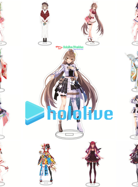 Hololive EN 二期生 IRyS 七诗无名 Kronii Fauna Baelz单人立牌