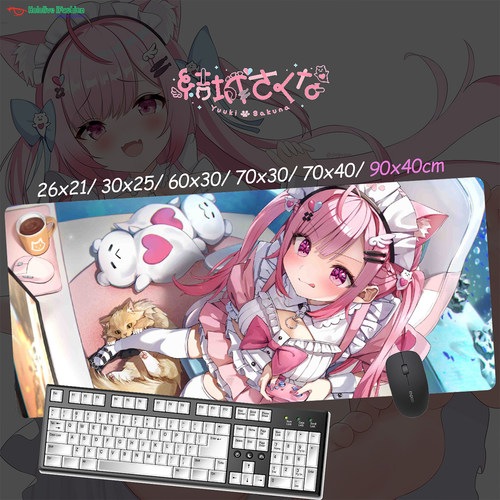 结城昨日奈鼠标垫 結城さくな Yuuki Sakuna 超大锁边桌垫