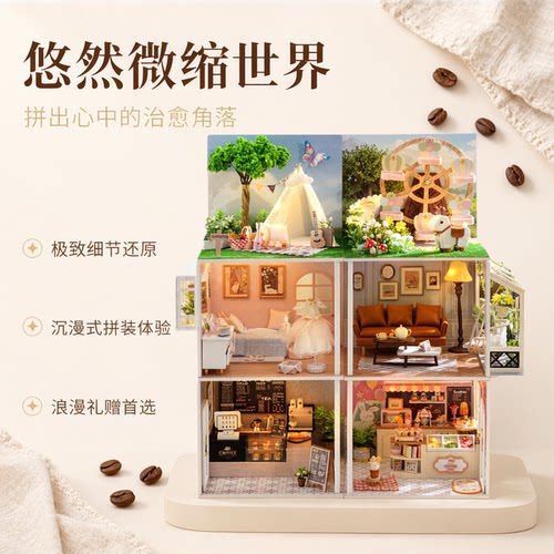 潮流精品，品质保证