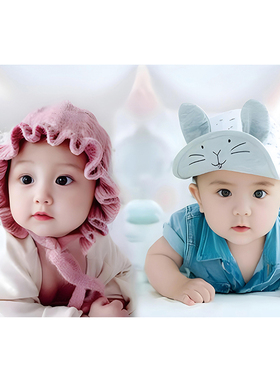 龙凤胎宝宝画报墙贴好助备孕求送子图片可爱男女宝双胞教海报照片