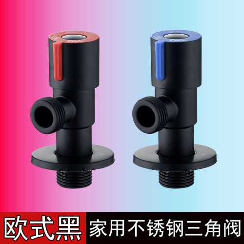 骄途不锈钢角阀高性价比