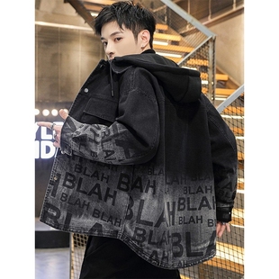 牛仔外套男士春秋季青少年潮流连帽上衣男款秋冬潮牌加绒加厚夹克