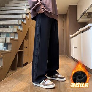 秋冬新款青少年时尚百搭裤子男款2025初中高中生学生休闲卫裤长裤