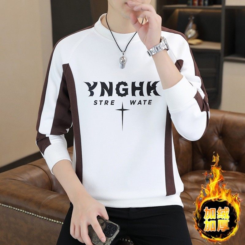 男士卫衣新款圆领加绒加厚长袖t恤青年印花帅气保暖上衣棉打底衫,运动/瑜伽/健身/球迷用品,篮球服,淘宝优惠券,粉丝福利购,淘宝优惠卷