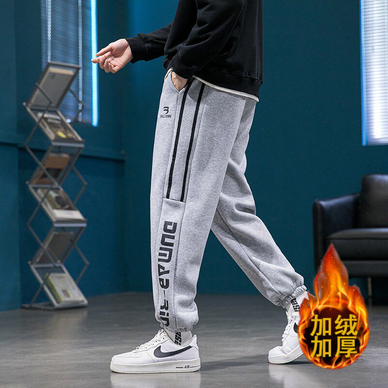 秋冬装加绒厚长裤13男孩运动裤14青少年初中学生15岁大童纯棉卫裤