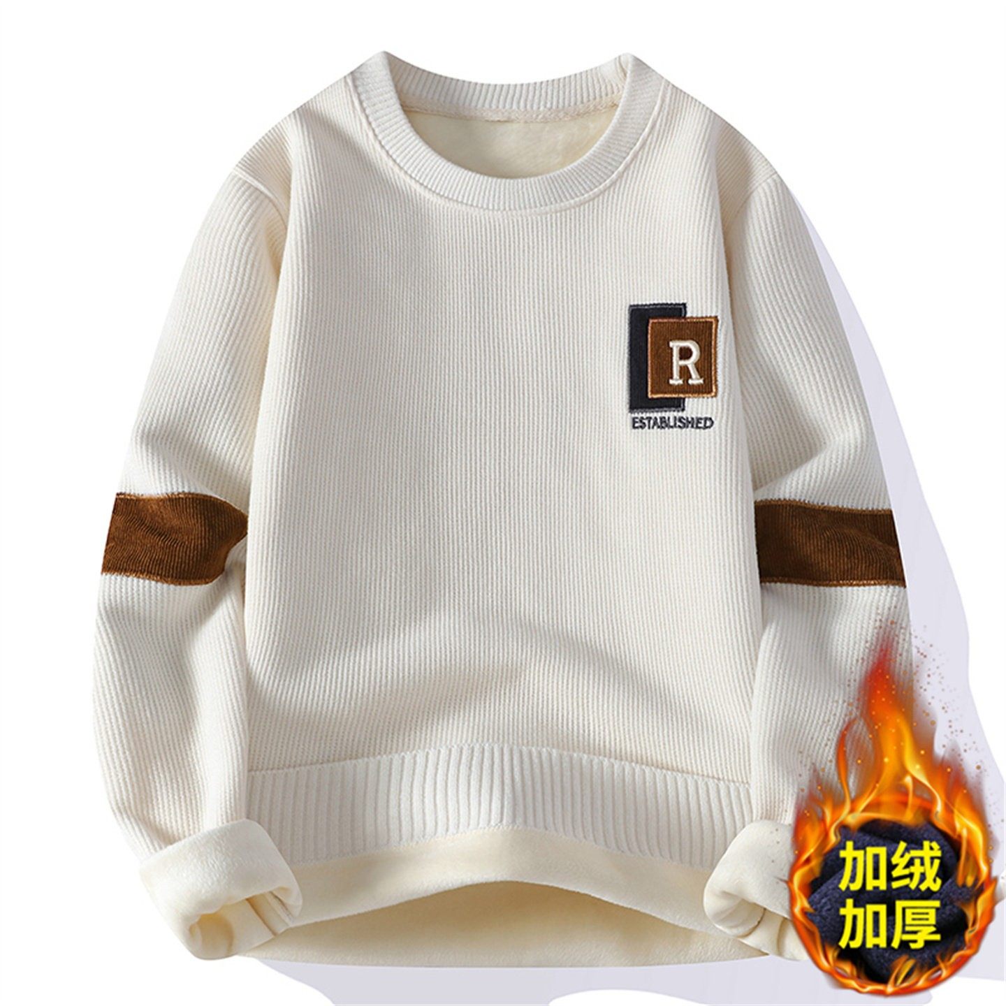 秋冬季加绒加厚毛衣男青少年初中高中学生针织打底衫大童保暖线衣,运动/瑜伽/健身/球迷用品,篮球服,淘宝优惠券,粉丝福利购,淘宝优惠卷