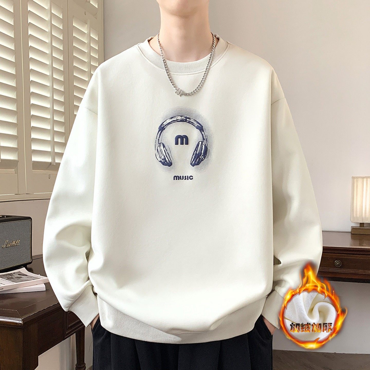 卫衣男生春秋季新款初高中学生青少年长袖t恤男加绒加厚冬装上衣,运动服/休闲服装,跑步套装,淘宝优惠券,粉丝福利购,淘宝优惠卷